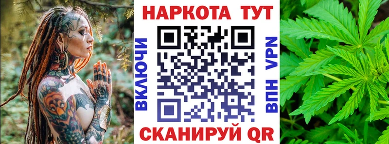 Наркотические вещества Тамбов NBOMe  Alpha PVP  Меф мяу мяу  Канабис  АМФЕТАМИН  MDMA 
