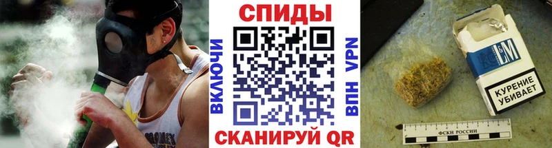 Бутират буратино  Тамбов 
