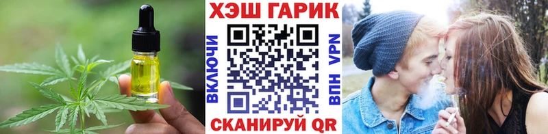 Cannafood конопля  KRAKEN как зайти  Тамбов 