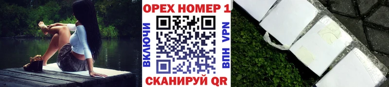 КОКАИН Fish Scale Тамбов