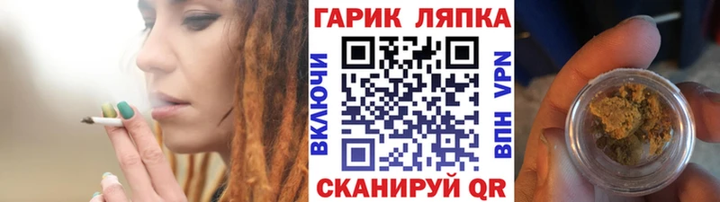 ГАШИШ индика сатива  Тамбов 