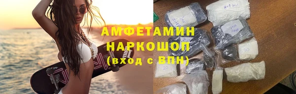 2c-b Абдулино