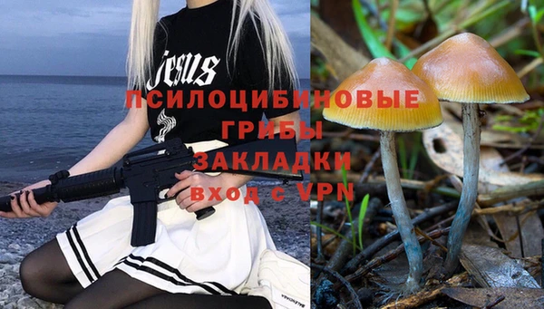 кокаин колумбия Иннополис