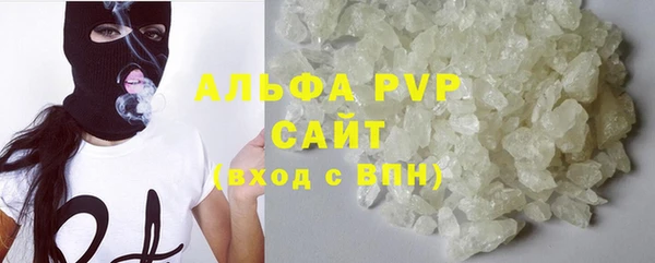 марки lsd Абинск