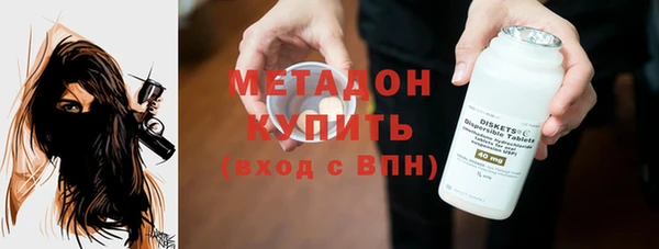 spice Абаза
