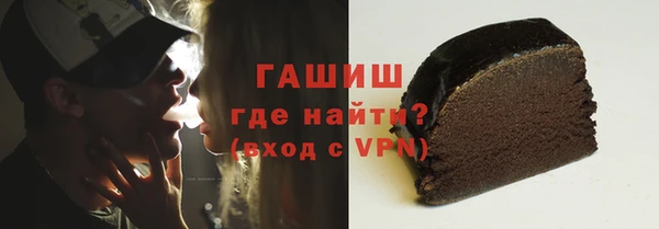 кокаин премиум Инта