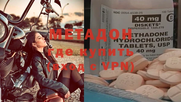 2c-b Абдулино