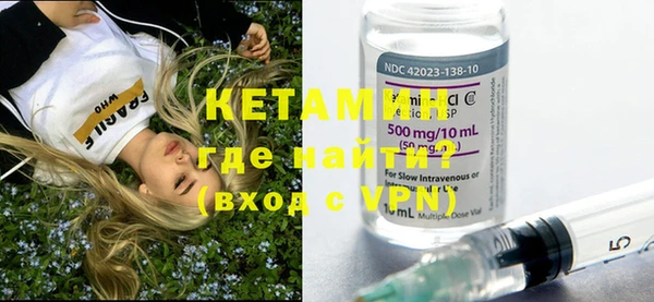 2c-b Абдулино