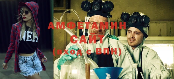 2c-b Абдулино