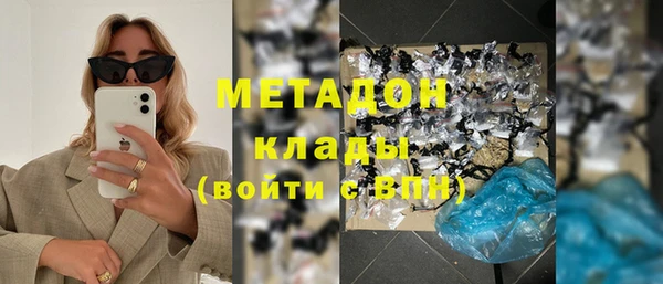 кокаин колумбия Иннополис