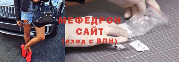 марки lsd Абинск