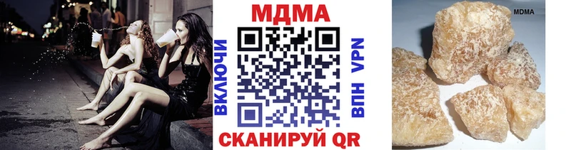 сайты даркнета клад  Тамбов  MDMA Molly 