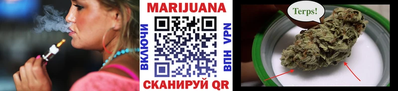 Каннабис сатива  купить   Тамбов 